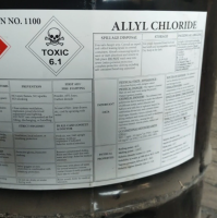 Аллил хлористый «Ч»