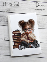 Обкладинка для щоденника для вишивання.