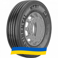 245/70 R19.5 Continental HTR1 141/140K Прицепная шина