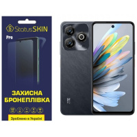 Поліуретанова плівка StatusSKIN Pro для ZTE Blade A75 Глянцева (Код товару:37701)