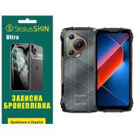 Поліуретанова плівка StatusSKIN Ultra для Blackview BL7000 Глянцева