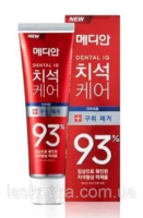 Зубна паста освіжуюча відбілююча Median Dental IQ 93% Remove Bad Breath 120мл