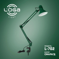 Настольная лампа со струбциной LOGA (L702) Изумруд