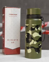 Термос мультикам ВТ3738