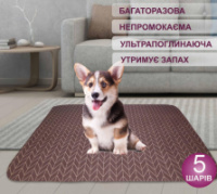 Багаторазова пелюшка 100х100 см для тварин 4Paws 5004032