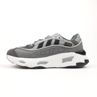 Adidas Oznova сірі