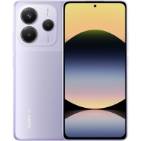 Смартфон Xiaomi Redmi Note 14 5G 6/128GB NFC Lavender Purple (No Adapter) Global (Код товару:39881)