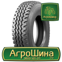 Грузовая шина Triangle TR698 11.00 R20 152/149K PR18