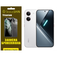 Поліуретанова плівка StatusSKIN Titanium для Xiaomi Poco X8 Pro Глянцева