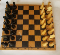 Шахматы деревянные 28.5см²