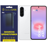 Поліуретанова плівка StatusSKIN Pro на екран Samsung Galaxy A37 Глянцева