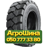 12R16.5 Speedways RockPlus HD 143A2 PR14 Индустриальная шина