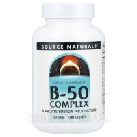 Комплекс вітамінів B, 50 мг, B-50 Complex, Source Naturals, 100 таблеток