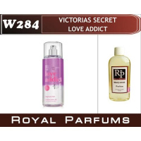 Victoria's Secret LOVE ADDICT. Духи на разлив Royal Parfums 100 мл.