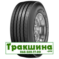 385/55 R22.5 Sava CARGO 5 HL 160/158K/L Причіпна шина