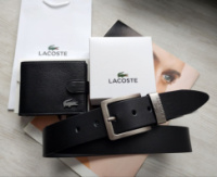 Чоловічий подарунковий шкіряний набір Lacoste ремінь і гаманець