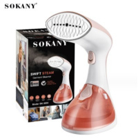 Відпарювач ручний SOKANY (SK-3050)