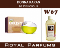Духи на разлив Royal Parfums 100 мл ​DKNY «Be Delishious» (Донна Каран Би Делишес)