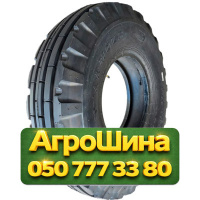 9R16 Armour F-2A 136A6 PR14 Сельхоз шина