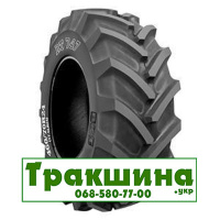 500/70 R24 BKT RT-747 157/154A8/B Сільгосп шина