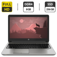 Ноутбук Б-класс HP ProBook 650 G2 / 15.6« (1920x1080) TN / Intel Core i5-6300U (2 (4) ядра по 2.4 - 3.0 GHz) / 8 GB DDR4 / 256 GB SSD / Intel HD...