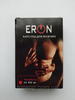 Капсулы для потенции Ерон ,Eron для поднятия потенции,таблетки для усиления потенции