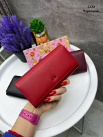 Натуральна шкіра. Червоний - на магнітах - стильний та великий гаманець преміум якості у фірмовій коробці - 19х10 см (1420)