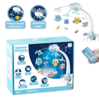 Карусель мобіль на ліжечко ,проектор «Зоряного неба», пульт д/у, 50 мелодій Блакитна