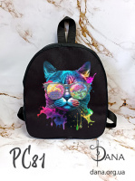 Рюкзак під вишивку. Кольори в асортименті