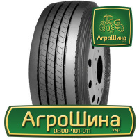 Грузовая шина Roadx DX670 385/65 R22.5 160K PR20