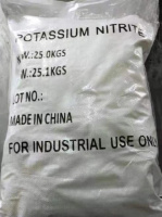 Калий азотистокислый