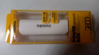 Power Bank Remax mini 2600mAh (белый)