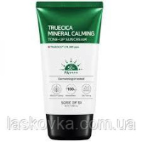 Заспокійливий сонцезахисний крем Truecica Aqua Calming Suncream SPF 50 PA