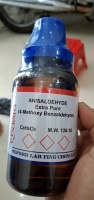 Анисовый альдегид (4-метоксибензальдегид) «ЧДА»
