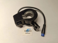 Курок газа с кнопкой 4 пин Kugoo Kukirin G2 Pro G2 Max