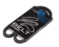 Ремень насоса водяного ГАЗ-53 (10X833) помпы*