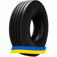 215/75 R17.5 Samson GL283A 135/133L Рулевая шина