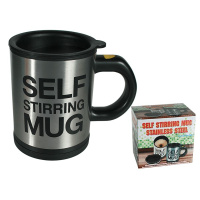 Чашка ООТВ самоперемішуючий