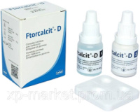 Ftorcalcit – D (Фторкальцит – D) – сольова система для глибокого фторування дентину
