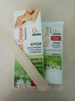 Крем для депиляции Fito Cream Depilation - Фито крем депилейшн