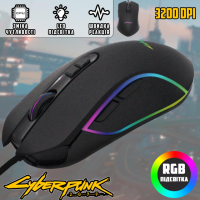 Мишка ігрова провідна WS CYBERPUNK CP100 USB на 7 кнопок з підсвічуванням RGB