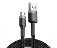 Кабель Cable USB For Micro 1.5A 2M