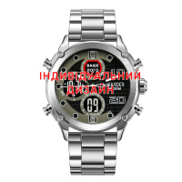 Чоловічий годинник Awarder 017 Silver-Black Steel з комбінованим циферблатом та сталевим браслетом
