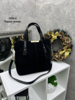 Чорна — містка сумка з натуральної замші на 3 відділення (1036-4)