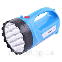 Ліхтар переносний Luxury 2820 BLUE
