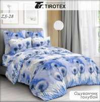 Комплект полуторної постільної білизни, Блакитна кульбаба Бязь Люкс, Тіротекс.