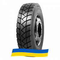 295/80 R22.5 Agate HF768 152/149K Ведущая шина