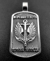 ​Кулон «Морська Піхота - »Вірний Завжди« (срібло)