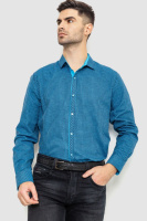 Рубашка мужская в клеку байковая, цвет сине-голубой, 214R99-33-022