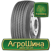 Грузовая шина Sava Cargo C3 (прицеп) 245/70 R19.5 141/140J